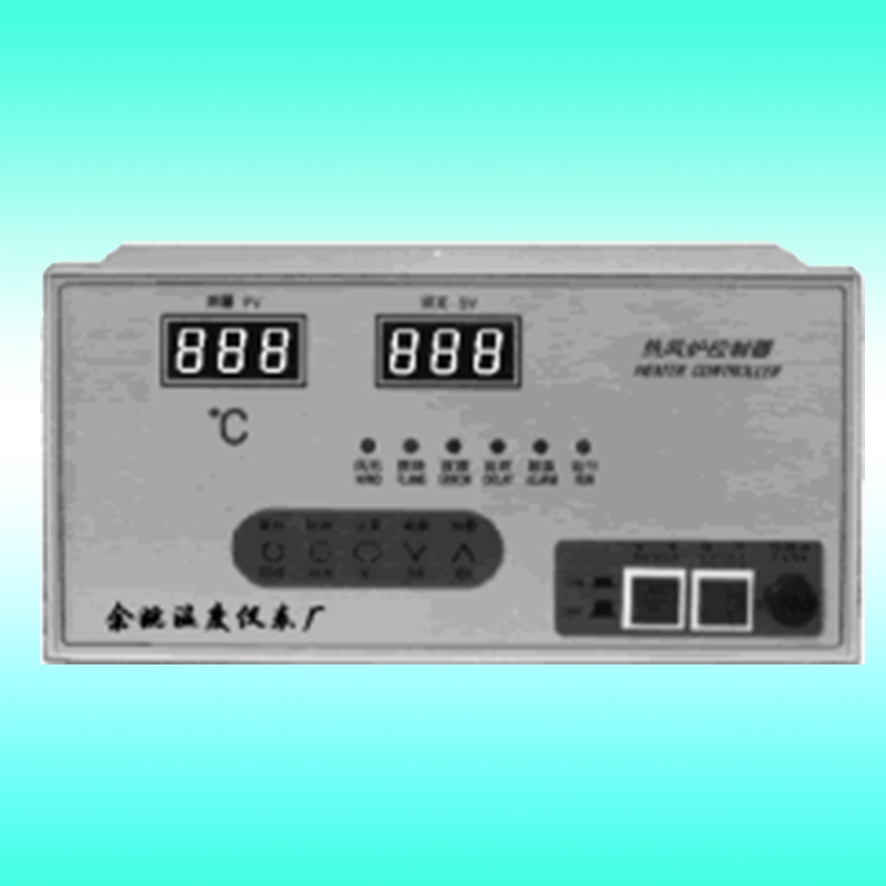 智能型(xíng)熱風爐自動控制(zhi)器